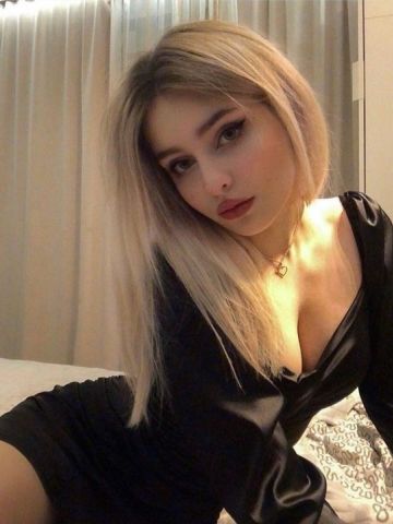 Элина