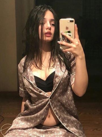 Агата