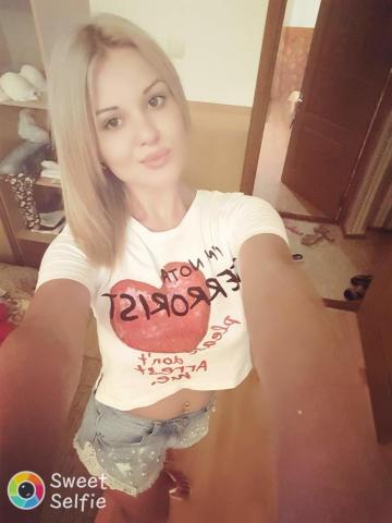 Инга